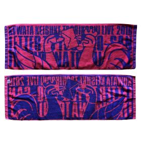 桑田佳祐(サザン) 年越しライブ2016「ヨシ子さんへの手紙 ?悪戯な年の瀬?」 フェイスタオル