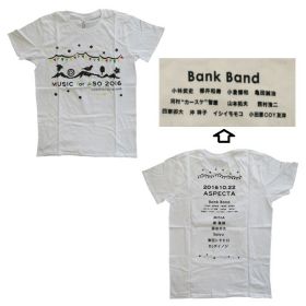 Mr.Children(ミスチル) MUSIC for ASO 2016 supported by ap bank ロゴ Tシャツ A  小林武史 櫻井和寿 MISIA 秦基博 藤巻亮太　Salyu 等