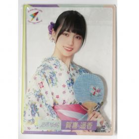 乃木坂46(のぎざか) 真夏の全国ツアー2019 賀喜遥香 個別B5アクリルポップ メモリアルグッズ