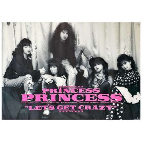 プリンセス プリンセス(プリプリ) ポスター LET'S GET CRAZY 1988