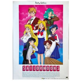 美少女戦士セーラームーン(セーラームーン) ポスター セーラームーンS 集合 7人 制服