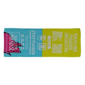 東京スカパラダイスオーケストラ(スカパラ) その他 楽園 タオル r.g.t.z