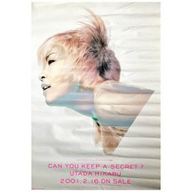 宇多田ヒカル(ヒッキー) ポスター Can You Keep A Secret?