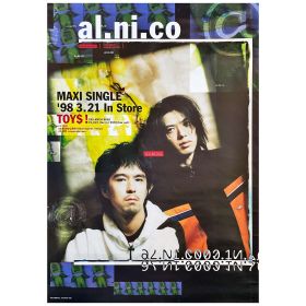 WANDS(ワンズ) ポスター al.ni.co アルニコ TOY$! トイズ 告知 上杉昇 1998