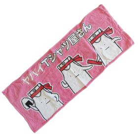 ヤバイTシャツ屋さん(ヤバT) その他 フェイスタオル ピンク