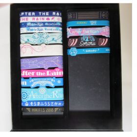 after the rain(そらる×まふまふ) セット商品 ラババン ラバーバンド 17点セット そらる まふまふ そらまふうらさか ひきフェス 等 2015-2019頃