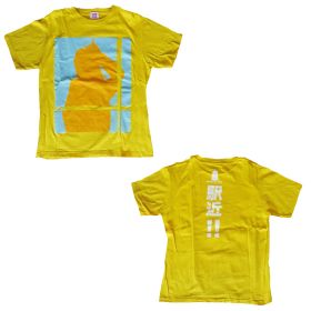 Berryz工房(ベリ工) その他 Tシャツ イエロー 駅近　2013春 ~Berryzマンション入居者募集中!~