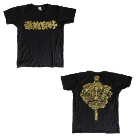 でんぱ組.inc(でんぱ) 幕神アリーナツアー2017 電波良好 Wi-Fi完備！ 電波良好! Tシャツ ブラック