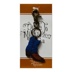 福山雅治(ましゃ) お前と密会2017 大阪 『BOOTS』 キーホルダー