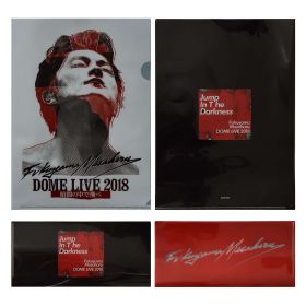 福山雅治(ましゃ) DOME LIVE 2018 -暗闇の中で飛べ- クリアファイル 2枚セット