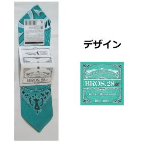 福山雅治(ましゃ) お前と密会2019 豊洲 BROS.28th バンダナ ミントグリーン