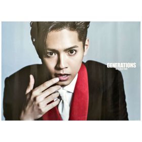 Generations(ジェネレーションズ) ポスター オリジナルソロポスター  片寄涼太  BEST GENERATION 2018 ファンクラブ特典