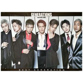 Generations(ジェネレーションズ) ポスター 集合  BEST GENERATION 2018