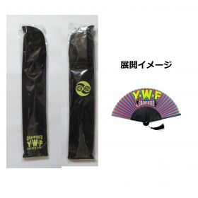 GRANRODEO(グランロデオ) LIVE 2013 Y・W・F ／(^o^)＼ ヤッホー ワンダホー FUJIYAMA！！ 扇子 巾着付き