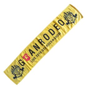GRANRODEO(グランロデオ) LIVE 2018 G13 ROCK☆SHOW "Don't show your back!" マフラータオル