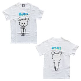 キュウソネコカミ(キュウソ) その他 Tシャツ 体育座り ホワイト