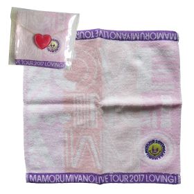 宮野真守(マモ) LIVE TOUR 2017 ～LOVING!～ ハンドタオル　ケース入