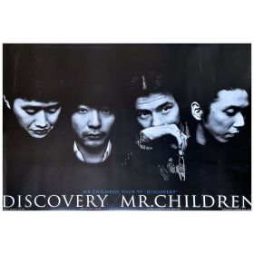 Mr.Children(ミスチル) TOUR99 "DISCOVERY" ポスター 特大