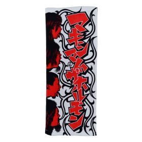 マキシマムザホルモン(mth) その他 ブラッド・シュガー・ホルモン・タオル 2009