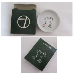 奥田民生(okuda tamio) tour '98 股旅ふたたび さすらい オヨヨ猫 灰皿