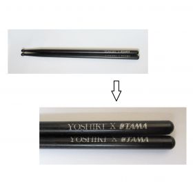 X JAPAN(エックス) その他 YOSHIKI ドラムスティック TAMA シグネチャー・スティック