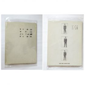 YMO(イエロー・マジック・オーケストラ) その他 1983 ジャパンツアー パンフレット 細野晴臣 坂本龍一 高橋幸宏