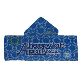 蒼井翔太(あおいしょうた) A☆happy lab. Party 2016 ~Summer Spirits -夏魂-~ フード付きタオル バスタオル