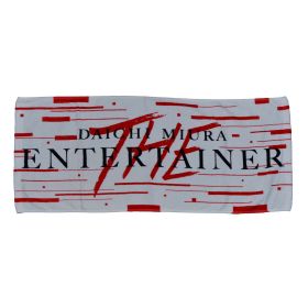 三浦大知(DAICHI MIURA) LIVE TOUR 2014「The Entertainer」 フェイスタオル ホワイト×レッド