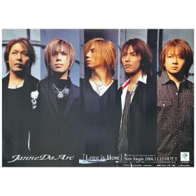 Janne Da Arc(acid black cherry) ポスター LOVE IS HERE