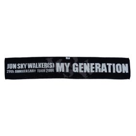 JUN SKY WALKER(S)(ジュンスカ) その他 マフラータオル 20th ANNIVERSARY YOUR "MY GENERATION"