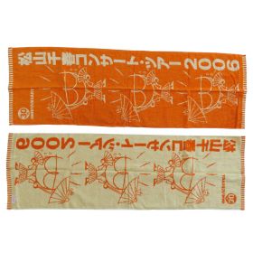 松山千春(まつやまちはる) その他 スポーツタオル コンサートツアー2006