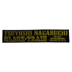 長渕剛(ながぶち つよし) NEW ALBUM「BLACK TRAIN」ONE NIGHT PREMIUM LIVE AT 日本武道館 フェイスタオル プレミアムシート