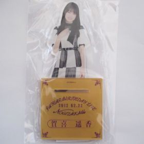 乃木坂46(のぎざか) 9th YEAR BIRTHDAY LIVE 賀喜遥香 個別BIGアクリルスタンド アクスタ
