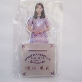 乃木坂46(のぎざか) 9th YEAR BIRTHDAY LIVE 新内眞衣 個別BIGアクリルスタンド アクスタ