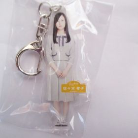 乃木坂46(のぎざか) その他 佐々木琴子 個別全身アクリルキーホルダー  「Sing Out!」
