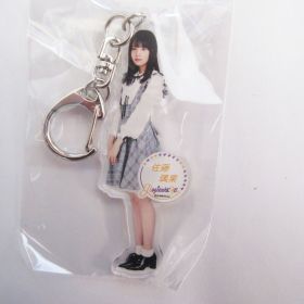 乃木坂46(のぎざか) その他 佐藤璃果 個別全身アクリルキーホルダー  4期生グッズ