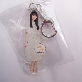 乃木坂46(のぎざか) その他 松尾美佑 個別全身アクリルキーホルダー  4期生グッズ