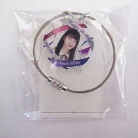 乃木坂46(のぎざか) その他 久保史緒里 生誕記念Tシャツ型キーホルダー 2020年7月度