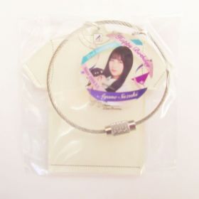 乃木坂46(のぎざか) その他 鈴木絢音 生誕記念Tシャツ型キーホルダー  2021年3度度