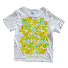 ゆず(YUZU) 弾き語りライブ 2015 二人参客 Tシャツ ホワイト