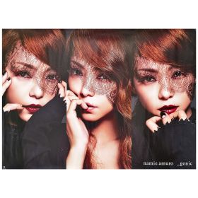 安室奈美恵(アムロ) ポスター _genic タワーレコード特典