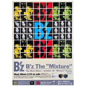 B'z(ビーズ) ポスター B'z The "Mixture" 告知 B キューブ