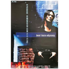 氷室京介(ヒムロック) ポスター beat haze odyssey 告知