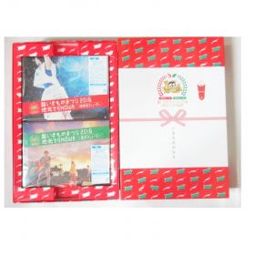 いきものがかり(いきもの) DVD・Blu-ray 超いきものまつり2016 地元でSHOW!! 海老名 厚木 超豪華クリスマス＆お歳暮ックス～ DVD BOX HMV・Loppi限定