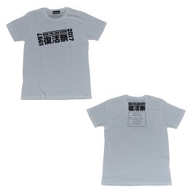KICK THE CAN CREW(キック・ザ・カン・クルー) 復活祭(2017) Tシャツ