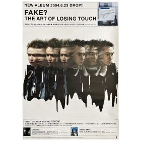 LUNA SEA(ルナシー) ポスター INORAN THE ART OF LOSING TOUCH - FAKE?