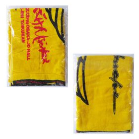 長渕剛(ながぶち つよし) TSUYOSHI NAGABUCHI LIVE'97-98 ふざけんじゃねぇ ビッグタオル バスタオル