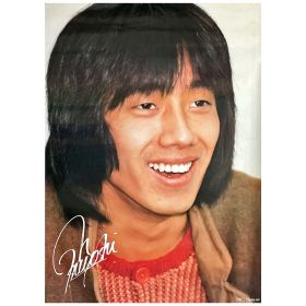 長渕剛(ながぶち つよし) ポスター 印刷サイン A1 1980年代