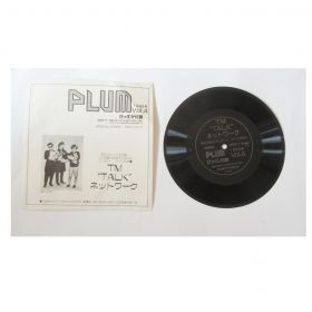 TM NETOWORK(TMN) アナログレコード ソノシート レコード PLUM Vol.4 さっすが付録 TMトーク ネットワーク 小室哲哉 宇都宮隆 木根尚登