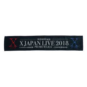 X JAPAN(エックス) LIVE2018 アメリカフェス出演直前 PREMIUM GIGS ?YOSHIKI復活の夜? マフラータオル